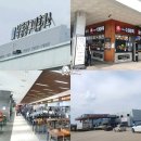 상주 LPG 충전소 이미지