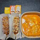 GS25안산한대역점 | 12월 일상모음 ദ്ദി ῀ᢦ῀ ）