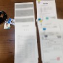 소청 티스토리