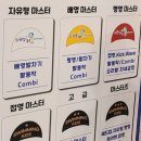 스위밍키즈 운남점 이미지