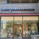 수원-1326 이미지