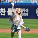 하음