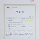 묵산농장 이미지