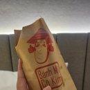 인천공항비치호텔 | [다낭 3방🇻🇳] 인천공항 마티나 라운지 / 스텔라마리스 비치 호텔 후기