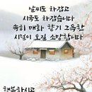 침묵속에피어나는우리 이미지