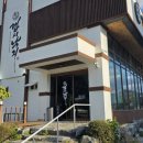 맵시나 | 맵시낙지 물왕저수지본점 솔직후기