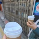 조운베이크샵