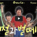 벌떼들 티스토리