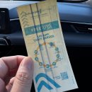 대신SELF주유소 | [이탈리아 북부 여행] 렌터카 운전 꿀팁 🚗 | Waze 네비·고속도로·주유 완벽 가이드