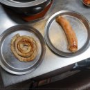 대창가스 이미지