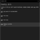 센스PC 이미지