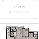 코이디자인