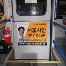 서울샤인이비인후과의원 이미지