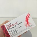왕성약국 | 약국 알부민으로 추천하는 닥터노스 알부미넥스 3X