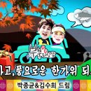 부부피싱샵