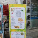 보산슈퍼 이미지