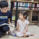 책마실~🩵(자8.11) 이미지