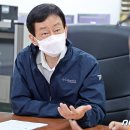 목동 119 안전센터 이미지