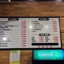 지존목장 이미지