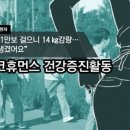 모든휴먼스 이미지