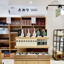 혼례정