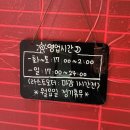 쑥고개로11길 네이버블로그