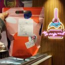 베스킨라빈스 증평점 이미지