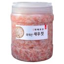형제강경젓갈