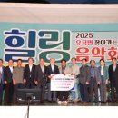 유곡면 운동장 이미지