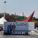 사랑을 채워가는 통 | 이대로 무너져도 망설임 없을 영원에 그 사랑에 난 살아요