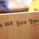아름다운수학학원 - 수원시 장안구 경수대로 940 | 아름다운수학학원