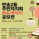 반송2동-17 이미지