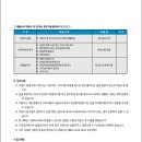 고척고등학교 이미지