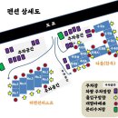 다올펜션 이미지