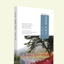 01-89 동구 이미지
