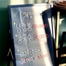 챠이짬뽕 이미지