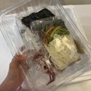 구룡포 선우푸드 네이버블로그