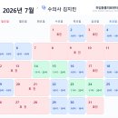하임동물의료센터 네이버블로그