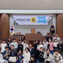 위례초등학교 이미지