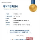 어스에코라이프 이미지