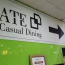 에이트 | 세종맛집 나성동맛집 세종파스타 나성동파스타 추천! 분위기 좋은 세종레스토랑 '에이트' 후기