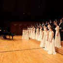 광양시립합창단 정기연주회 이미지