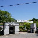 구룡보건진료소 네이버블로그