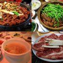 합천토종흙돼지 이미지