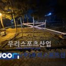 성암국제무역고등학교 이미지