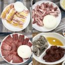 제주촌갈비 | 고기가 맛있는 진도 삼겹살 맛집 한우 맛집 제주촌갈비 후기