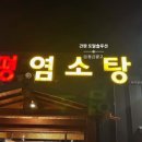 정금광고(주) 이미지