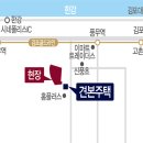 롯데캐슬 이미지