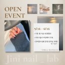 지니네일랩