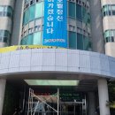 (주)백산금속 이미지